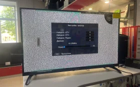 Купить Телевизор Harper 32R690T б/у , в Кострома Цена:7490рублей